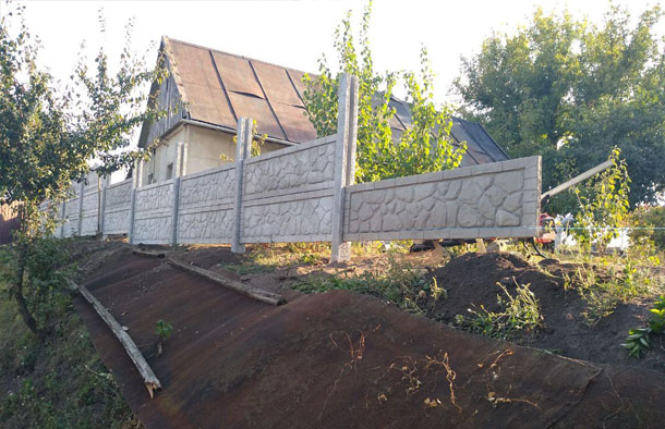 паркан